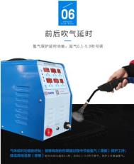 SZ-GCS08广告字冷焊机/多功能双脉冲冷焊机