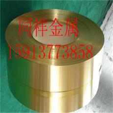 CuZr-R280铜合金
