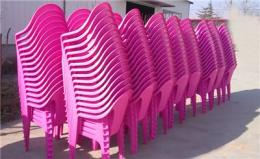 临沂塑料桌椅厂家直销啤酒桌椅海边沙滩椅量