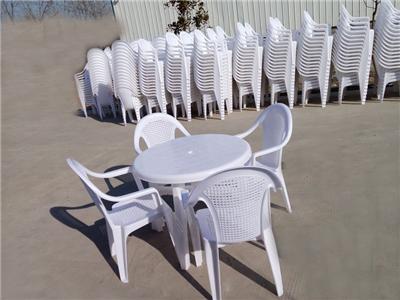 临沂塑料桌椅厂家直销啤酒桌椅海边沙滩椅量