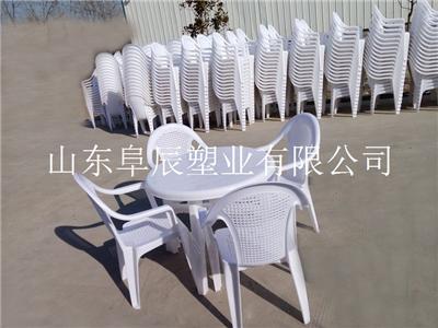 阜辰沙滩塑料桌椅的生产厂家啤酒塑料桌椅