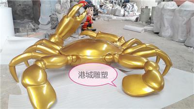 深圳出口加拿大螃蟹雕塑