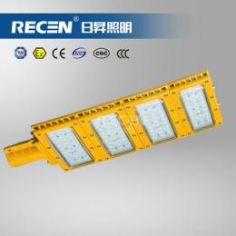 RBLL181 LED防爆灯