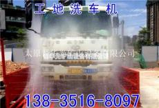 洗车机喷雾机贵州PM2.5温湿度监测设备
