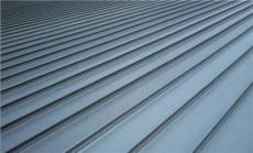 上海 铝镁锰板 屋面直立锁边面板