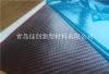 东丽碳纤维预浸布韩国SK预浸技术1K3K平纹布