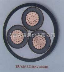 高压电缆 ZRC-YJV YJV22 8.7-15KV 3*240