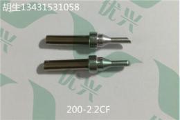 200-2.2CF微马达引线焊锡烙铁头