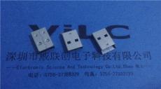 USB15.0mm無線鐵殼 藍牙鼠標USB公頭 鍍霧錫