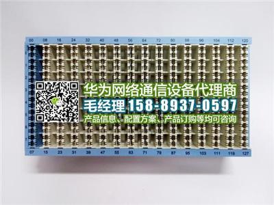 哪里有華為MDF內(nèi)線模塊STO-83B-128回測試排