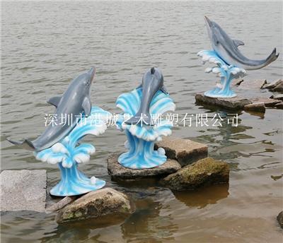 深圳出口仿真海洋生物玻璃钢海豚雕塑