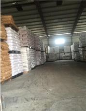 售 聚丙烯 k4038 臺(tái)灣臺(tái)化