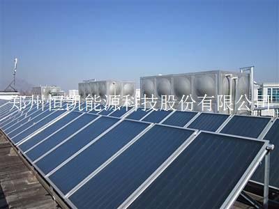郑州恒凯能源学校太阳能热水系统