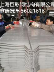YX35-130-780彩钢瓦特点价格-上海巨彩彩钢