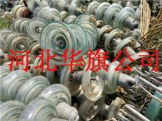回收悬瓶电力悬式瓷瓶绝缘子回收-全国收购