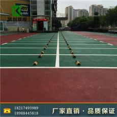 遼寧彩色透水地坪 遼寧彩色透水路面