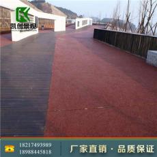 江蘇透水混凝土 江蘇透水地坪