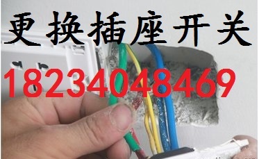 太原迎春街疏通坐便地漏下水道改下水管