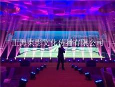 上海束影舞台搭建专业公司