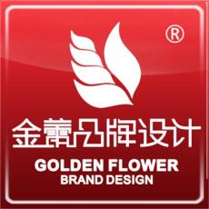 长沙生活馆logo设计 系统商标设计 长