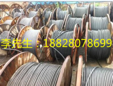 电缆回收自贡地区电缆回收价格报价