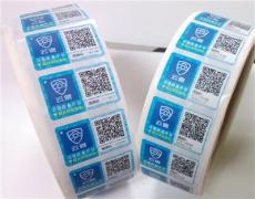 上海可变数据印刷 可变数据印刷供应商