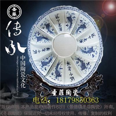 中式蒸鱼盘子 生产陶瓷剁椒鱼头盘子