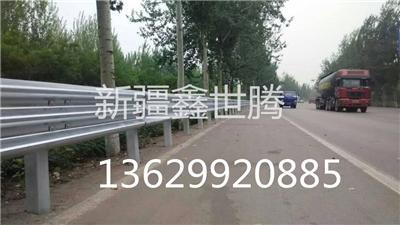 新疆乌鲁木齐波形护栏 高速公路防撞护栏
