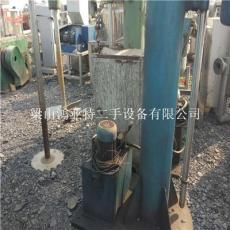 二手分散機二手攪拌分散機5折出售
