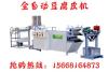 保定唐县生产豆腐皮的机器 豆腐皮制作设备