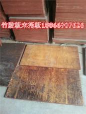 免燒磚竹膠板價格