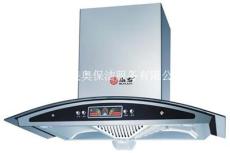 政務(wù)區(qū)油煙機(jī)清洗 油煙機(jī)維修