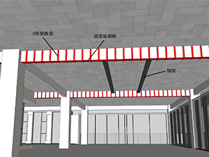 唐山加固公司建筑工程之补强加固