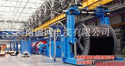 河南YJV电力电缆生产厂家