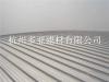 西安 铝镁锰屋面面板供应