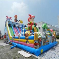 安徽淮南大型充气城堡 儿童充气滑梯多少钱