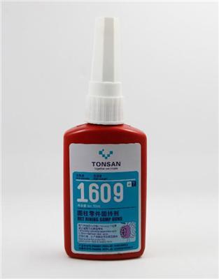 1603圓柱形固持膠可賽新1609膠水綠色厭氧膠
