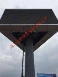 重慶P10戶外全彩LED顯示屏安裝