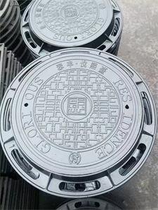 安徽省蚌埠市国标绿化DN700球墨铸铁井盖