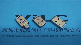 USB2.0 A型公頭轉MICRO公頭 OTG 二合一焊線