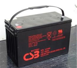 CSB蓄电池HRL1210W 12V10W长寿命电池