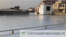 黄江楼顶防水材料 清溪屋顶防水方法