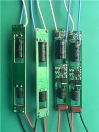 天穩定制輸入DC110V輸出600MA 18W動車電源