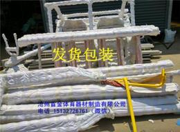 連云港市小區(qū)廣場(chǎng)健身器材廠家