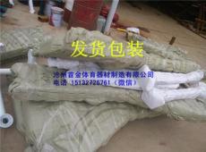 梅州市小區(qū)廣場(chǎng)健身器材廠家