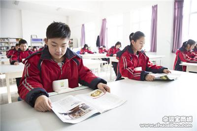天津 和平 青少年近視的危害 預(yù)防近視 矯正