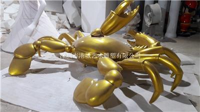 海南码头大型装饰玻璃钢螃蟹雕塑