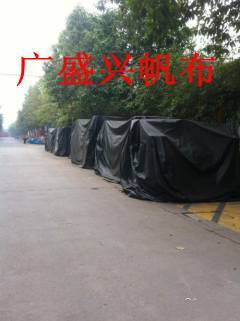 广州帆布厂供应货场盖布 货物防雨篷布
