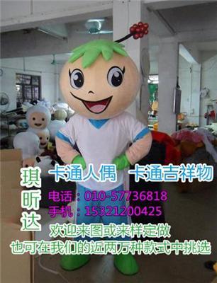 北京卡通人偶服装制作厂家 头很大的人偶