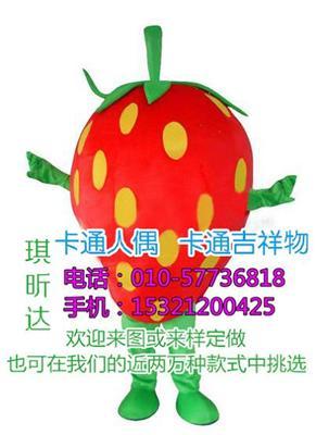 北京卡通行走人偶制作厂家 开张宣传人偶